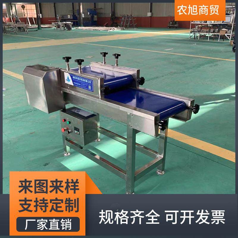 全自动食品整形机软包装整平机小型酱菜包装袋压平设备,淘宝优惠券,粉丝福利购,淘宝优惠卷