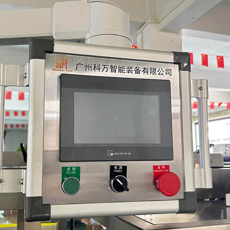 片状理料喷码装盒机手机零部件包装机U盘包装机数据线包装机械,淘宝优惠券,粉丝福利购,淘宝优惠卷