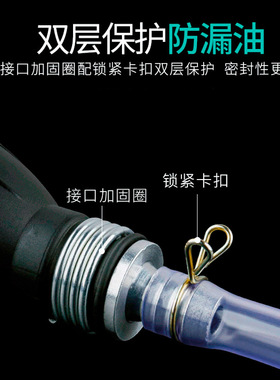 汽车抽油管车用手动抽油应急油管抽油泵吸油器便携式快速吸油管