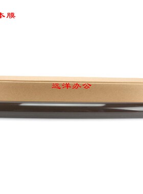 理光MP2555 3055压条3555 4055 5055 6055SP原装定影下辊 定影膜