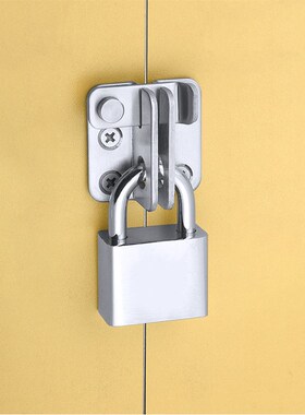 不锈钢门扣插销挂锁搭扣柜门锁推拉移门锁扣卡扣安全门栓门闩包邮