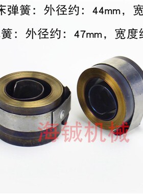 炮塔铣床弹簧发条3号机4号机5号机专用卷簧弹簧控制主轴上下复位