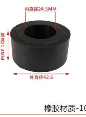 空心丝 水螺丝 350水磨石机配件 建筑机械配件包邮水磨机厂家恩盈