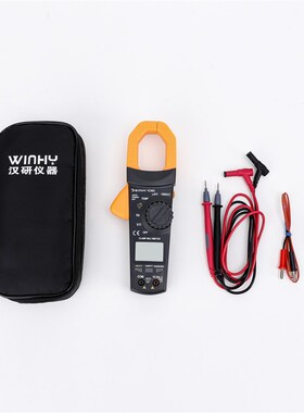 汉研 自动量程钳形电流表VC903 交直流1000A 制冷专用数显钳表