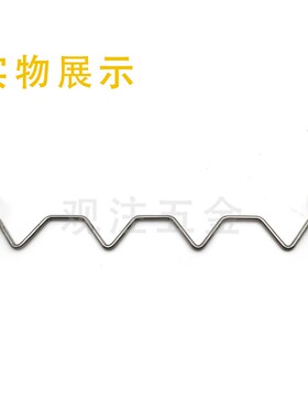 BA304不锈钢晾衣架波浪线 防风防滑晒衣杆固定扣简约实心免拆两头