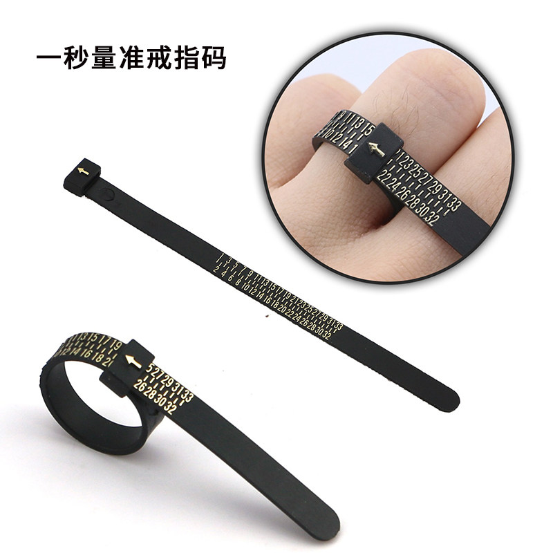 Plastic beauty size try-on ring ring measurement soft ruler, size measuring ring, finger size measuring tool