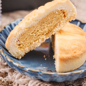 稻香村南瓜饼500g约13块早餐休闲零食糕点点心特产小吃茶点