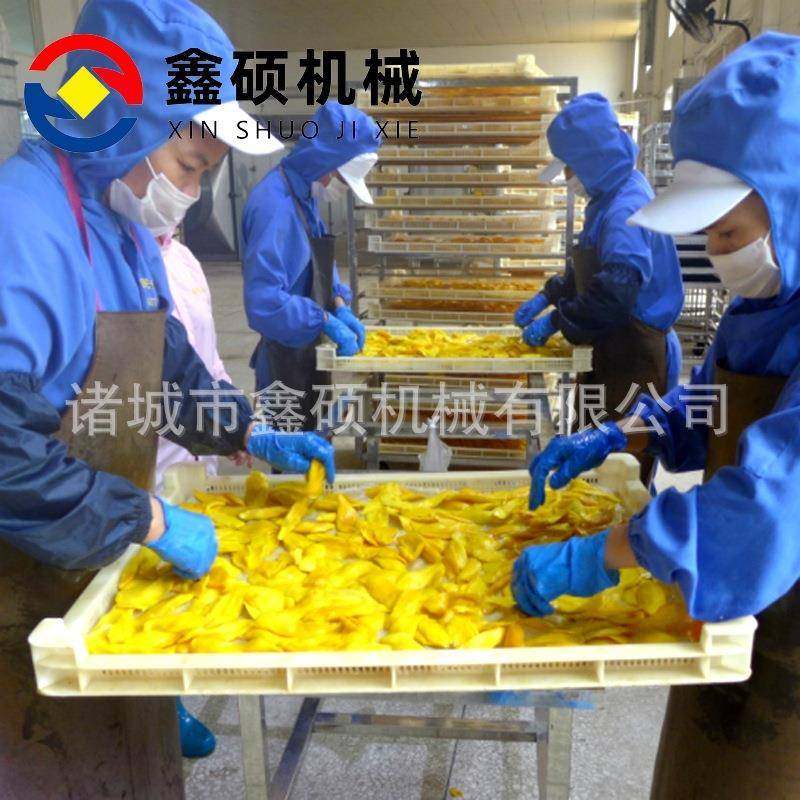 羊肚菌陈皮烘干机设备橘子皮空气能干燥机厢式热泵烘干房设备,淘宝优惠券,粉丝福利购,淘宝优惠卷