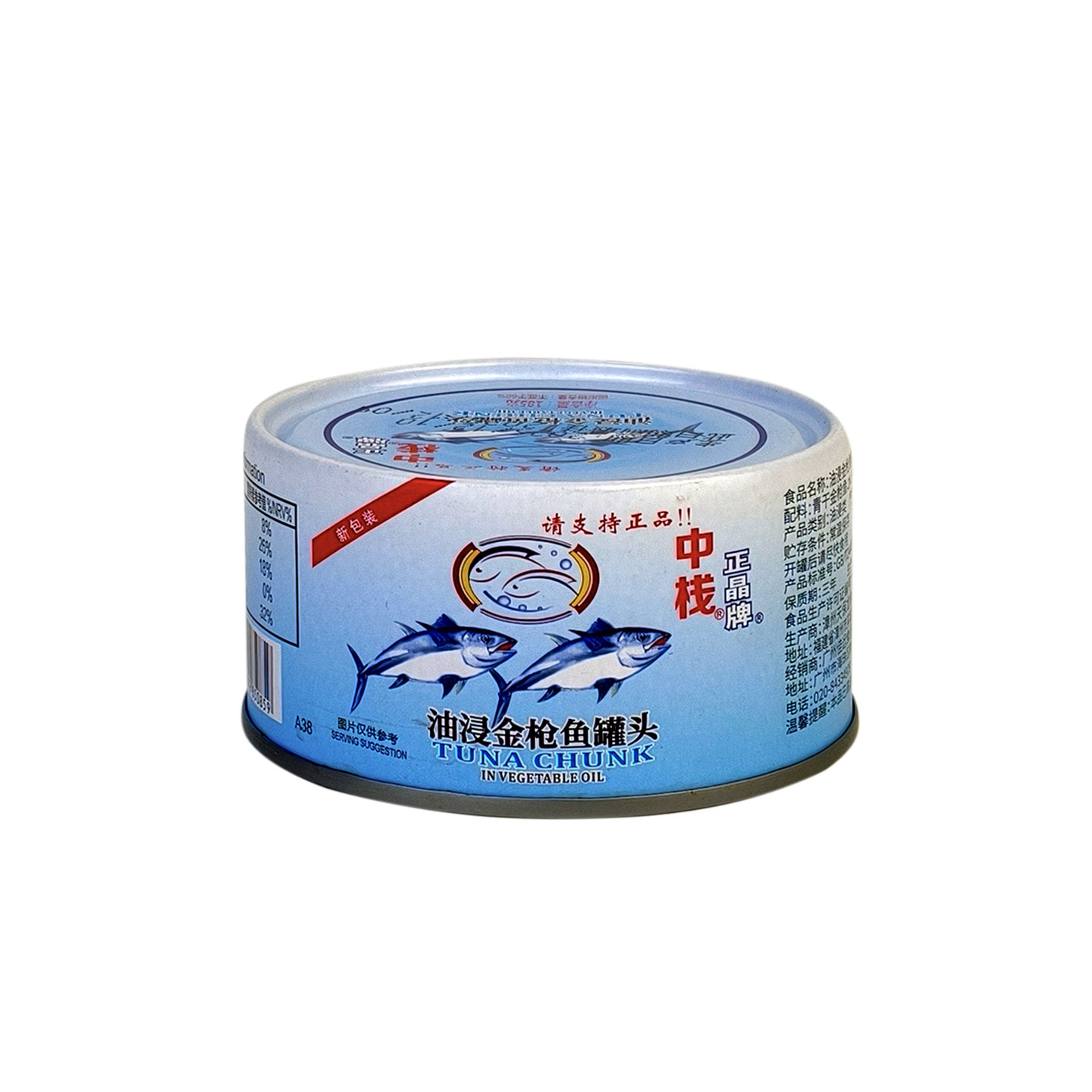 图5