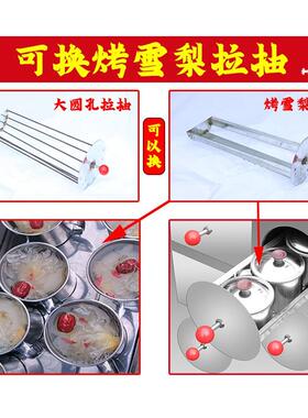 9孔烤地瓜机商用街头摆摊地摊烤红薯炉子番薯玉米苞米有气炭两用