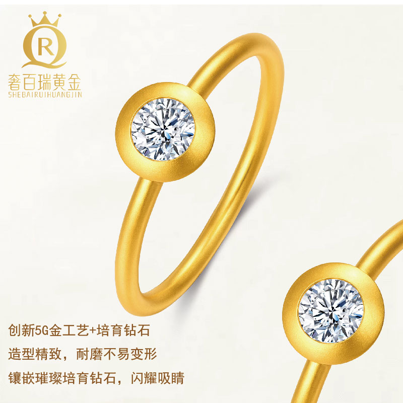 999 Pure Gold Bubble Gold Ring Valentine's Day Gift