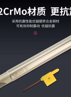 TE90双面快进铣刀杆直角开粗方肩立铣刀杆4NKT060308快进给铣刀片