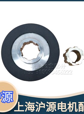 上海沪源电机线圈电磁刹车制动器刹车片摩擦片总成 YEJ/YSE/YZPEJ
