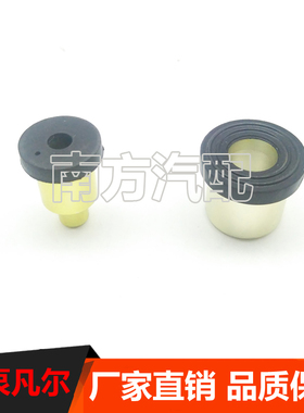 刹车总泵修理包 凡尔140 153常用精品接头