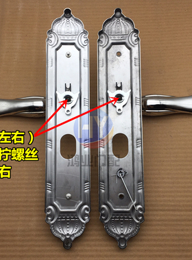 纯正304不锈钢豪华防盗门锁把手多功能通用型红古铜拉丝面板拉手