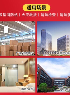 消防桶消防铁铁锹铲子沙铲铁消防桶圆桶消防演习黄沙桶铁铲子消防