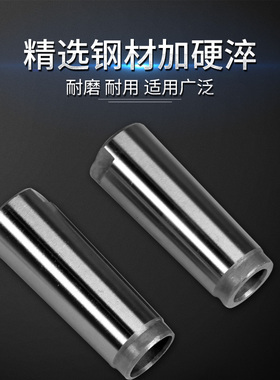 莫氏变径套锥套锥柄钻套车床钻床钻头套6变5号变4号变3号变2号1号
