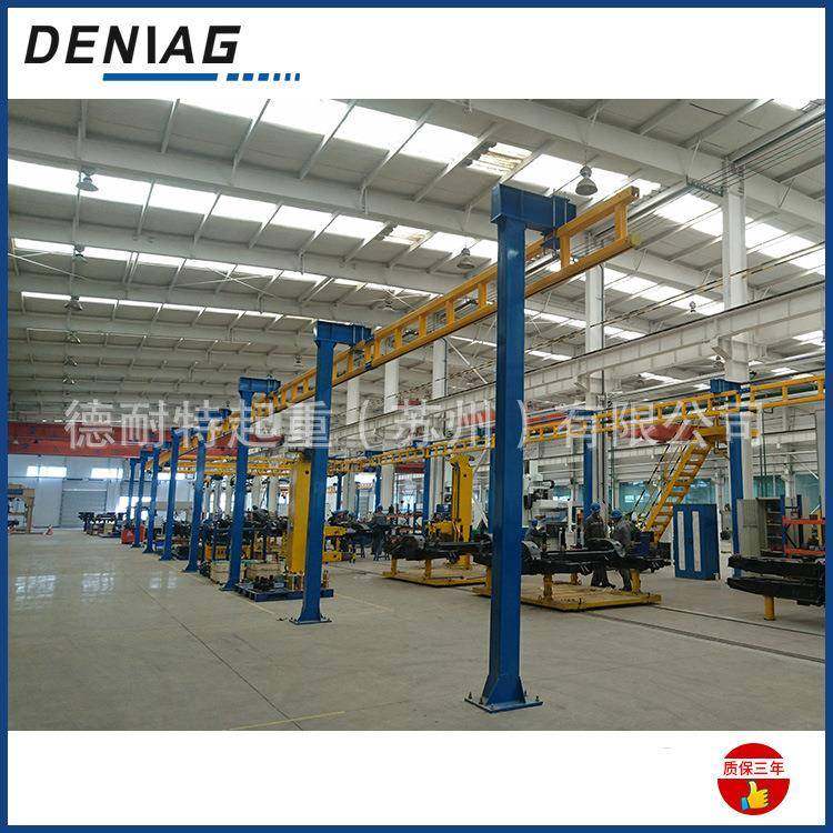 高博轨道刚性起重工作单元单梁工位吊125kg250kg起重机,淘宝优惠券,粉丝福利购,淘宝优惠卷