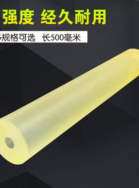 聚氨酯空心棒材 优力胶棒 橡胶棒 减震 PU棒 弹性胶棒 切割冲垫片