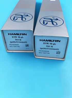 Hamilton哈密尔顿手动进样针 80300 10ul进样器 气相尖头 固定式