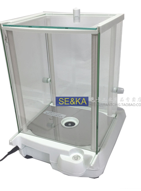 电子天平玻璃罩100g/0.001g高精度电子秤千分之一天平纪铭