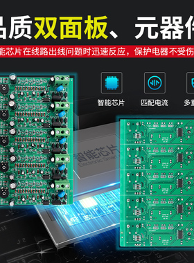 智能JD-8三相过载断相电动机保护器380V水泵电机缺相综合保护器