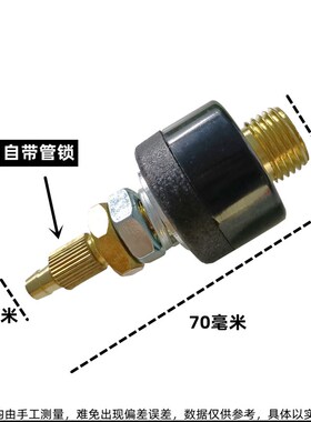 220v家用氩弧焊机出气管接头气电一体lgk40等离子切割机全套配件