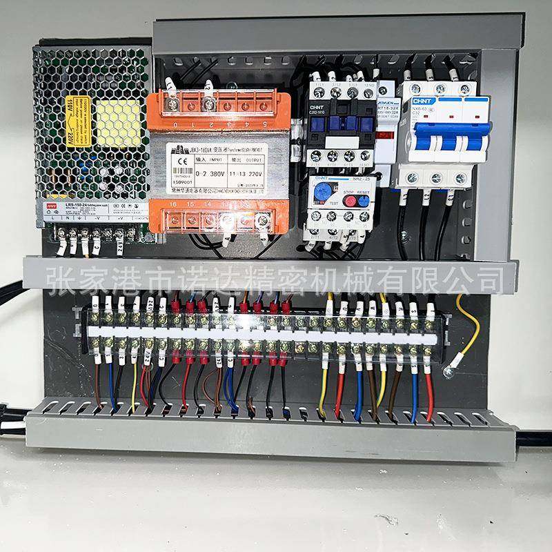 供应加长型管材成型设备铜管铝管扩口收口机全自动双头缩管机厂家,淘宝优惠券,粉丝福利购,淘宝优惠卷