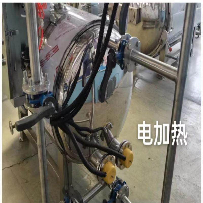 灵芝竹笋灭菌锅泡菜酸菜巴氏杀菌设备真空包装杀菌釜,淘宝优惠券,粉丝福利购,淘宝优惠卷