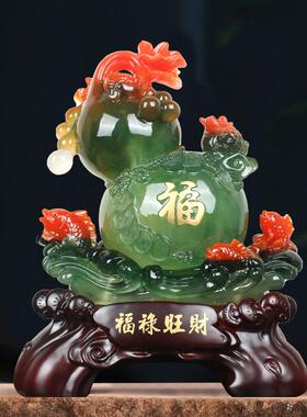 葫芦摆件工艺品摆放客厅酒柜玄关摆件乔迁装饰日常开业送礼