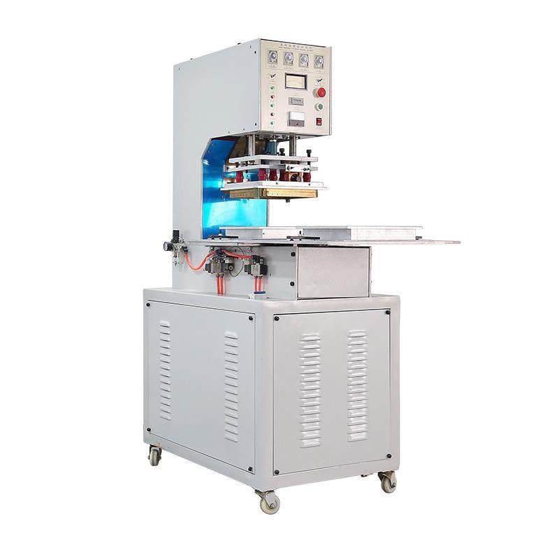 两工位转盘高周波机牙刷纸卡泡罩包装机高频封口吸塑包装机热合机,淘宝优惠券,粉丝福利购,淘宝优惠卷