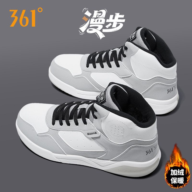 图 4