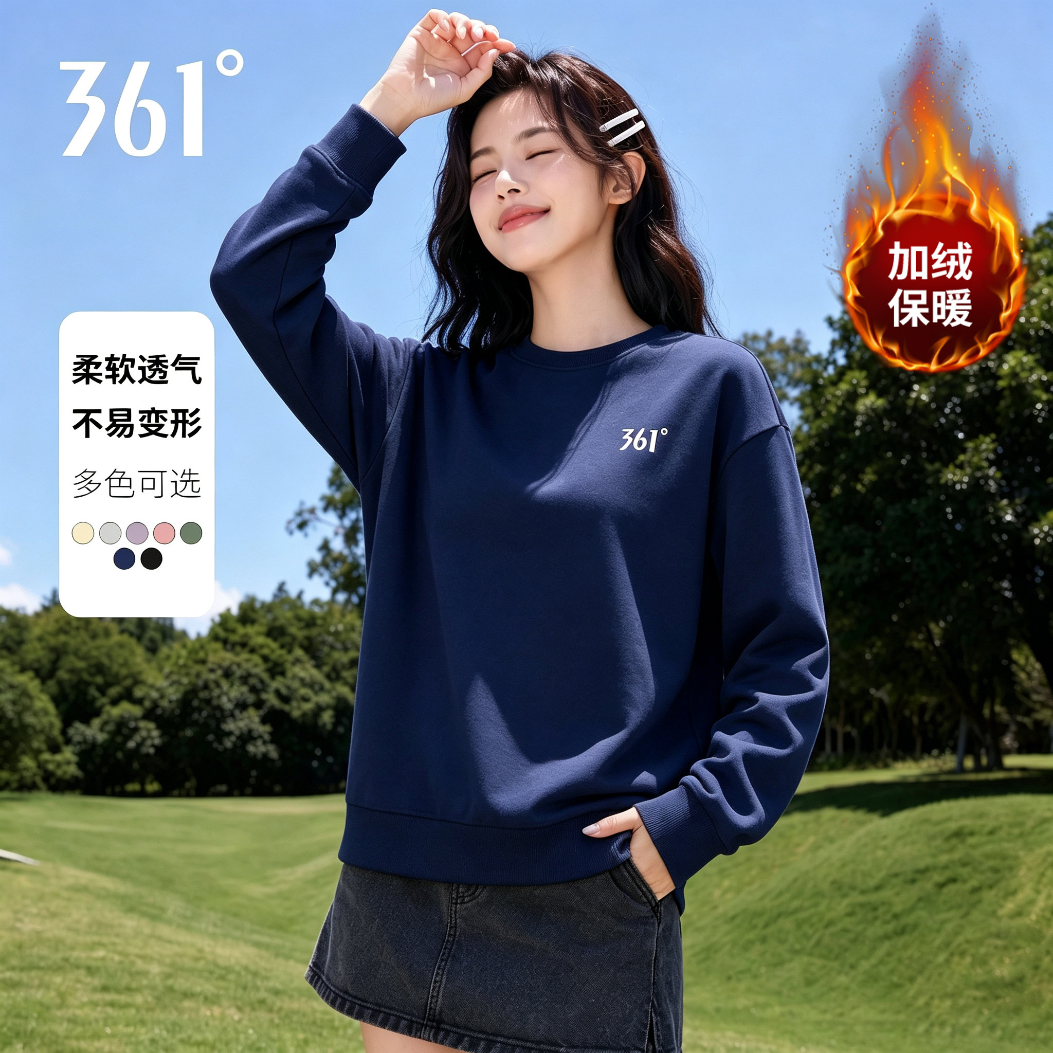 图 3