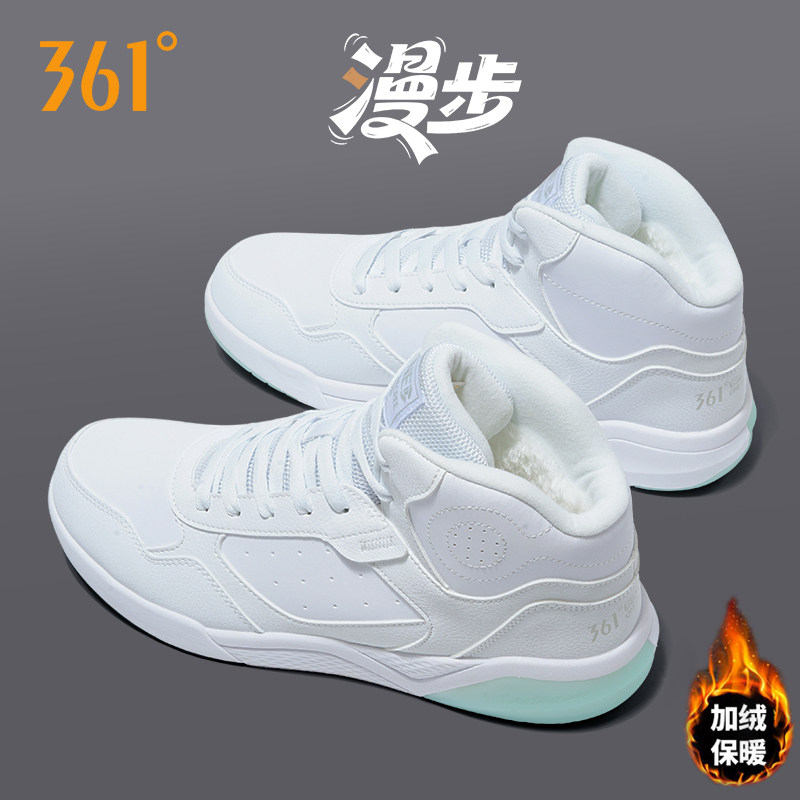图 3