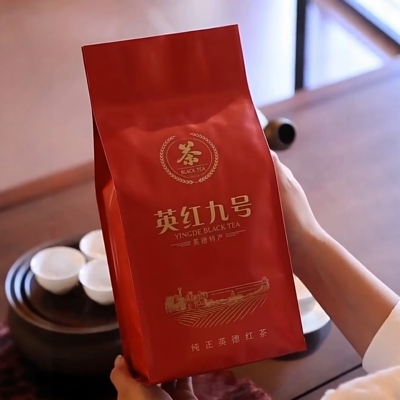 三代种茶只为一杯好红茶千人加购