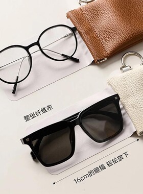 简约带镜布墨镜包便携可挂式证件零钱收纳包自动闭合卡包眼镜kd
