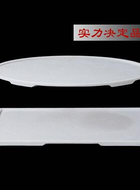 天然汉白玉盆景盆底座大理石长方形水旱盆高档中式托盘椭圆形花盆