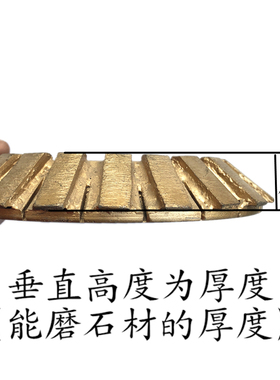 包邮直径150石材磨边机磨轮斜边45度角磨轮对角线碰角轮烧结磨轮