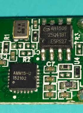 蓝牙适配器 无线鼠标键盘接收器 25Q41BT AMM15-U USB 遥控接收器