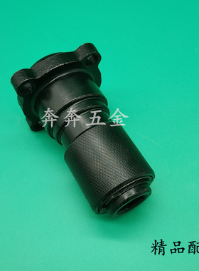 金帝0835电镐铁头金帝X35冲击钻镐头子0840总成气缸夹头凿头 配件