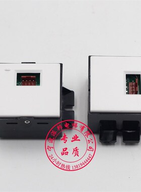日立电梯按钮 AL-POA POB 透明 大方形 圆形 电梯按键 橙色发光
