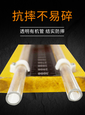 BYY型U型压力计压差正负8000有机管安装瓦斯管道测压力0-1500PA