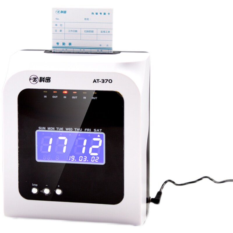 Comet attendance machine AT370 thermal clock card machine paper card clock clock insert paper card clock artifact