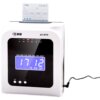 Comet attendance machine AT370 thermal clock card machine paper card clock clock insert paper card clock artifact