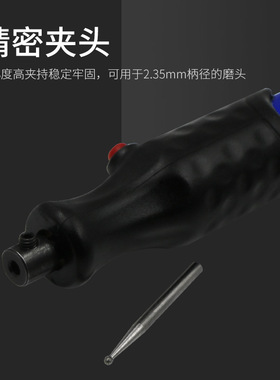 迷你电磨机 玻璃金属木头雕刻蛋雕刻笔DIY微型电动电刻笔工具