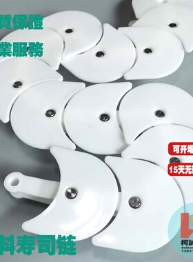 塑料寿司链板节距76.2mm宽度114.3mm大滚珠传送链回转餐盘输送带