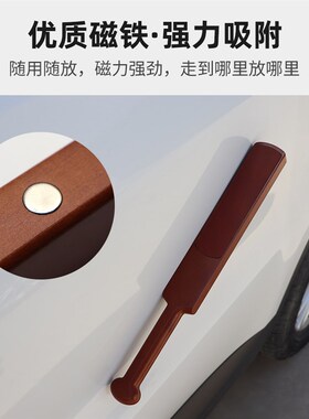 汽车凹陷修复工具整平锤敲击木拍无痕修复敲击笔拍打板敲打锤棒槌