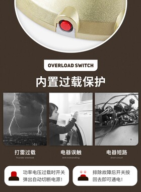 智能立式插座带usb手机充电多口塔式插排多功能家用创意立体插线