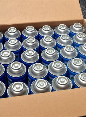 汽车空调制冷剂R134a维修氟利昂冷媒环保制冷剂雪种冰种加氟配件