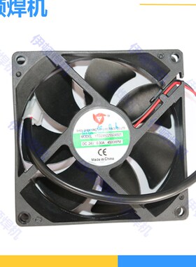 MOS 单管焊机9225风机  L12038 轴流风机  220V 24V   直流风机